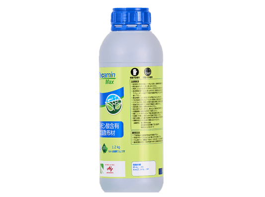 Tecamin Max(テカミンマックス)