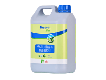 Tecamin Max