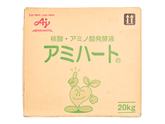 アミハート｜プロ農家向けおすすめ農業資材・肥料の紹介