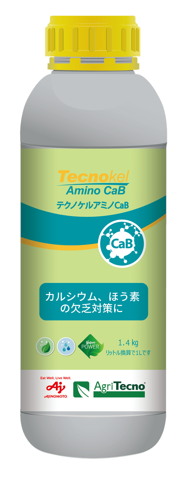 Tecnokel Amino CaB (テクノケルアミノCaB)