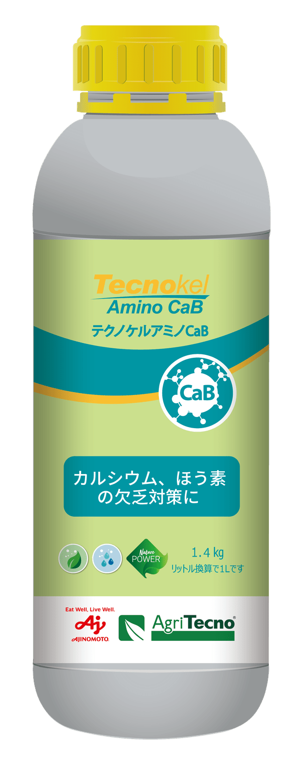Tecnokel Amino CaB(テクノケルアミノCaB) | 味の素グループ アミノ酸